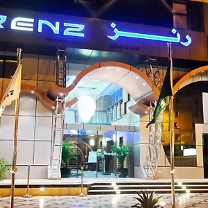 *** فندق Renz المملكة العربية السعودية