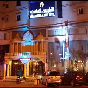 Al Nabarees Al Masi 5* Djeddah