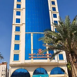 Nuzha Sqaure مكة