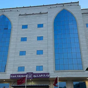 Otel Araek Al Khlood, Mekke