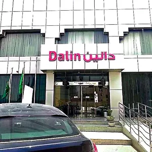 **** فندق Dalin Serviced المملكة العربية السعودية