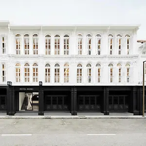 Mono Hotel