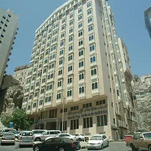 Dar Al Eiman Ajyad Hotel **** Mecca