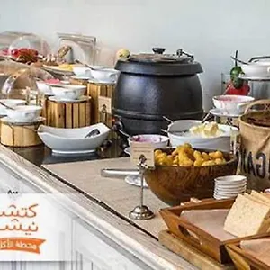 Mira Trio - - Tahlia Street 3* Riyad