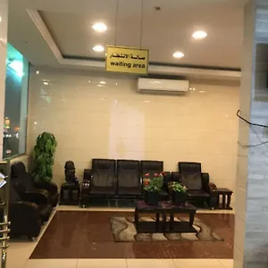 dari-wa-darak-furnished-units-al-shifa-apart.hotelsriyadh.net/