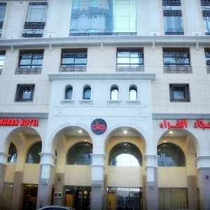 *** Hotel Amjad Al Gharaa Hotel Arab Saudi