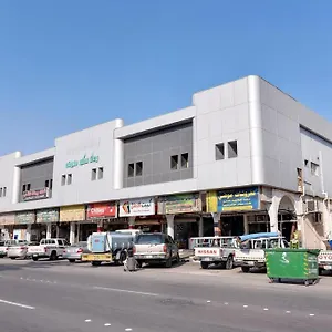 raihana-alshaab.hotelsdammam.com/