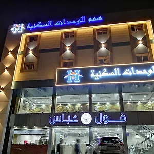 hemam-2-furnished-units.jeddahhotels.net/