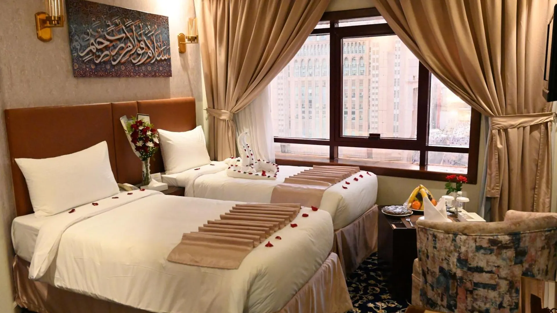 Maysan Al Mashaer Hotel La Mecque