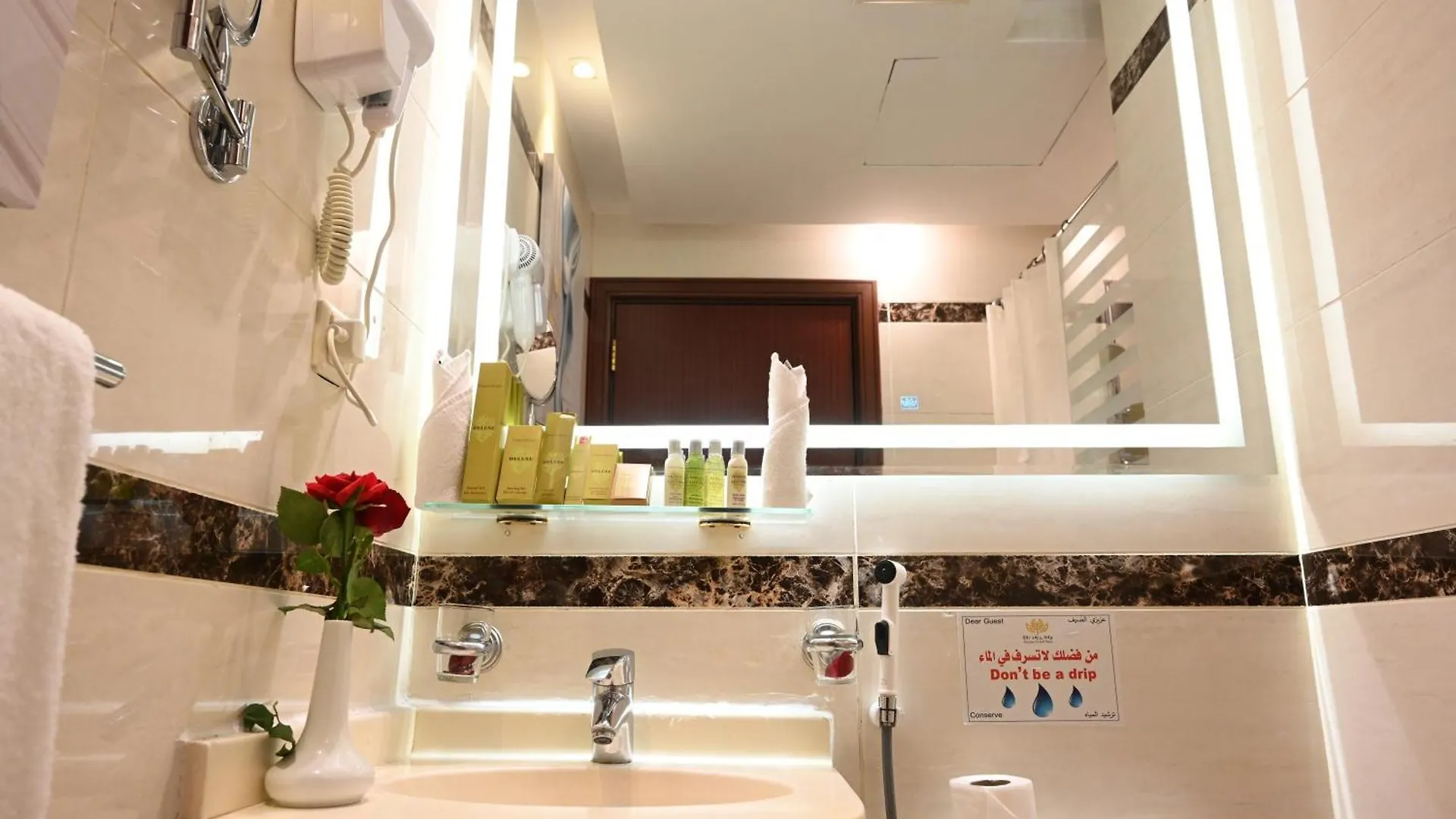 Maysan Al Mashaer Hotel La Mecque 0*,  Arabie saoudite