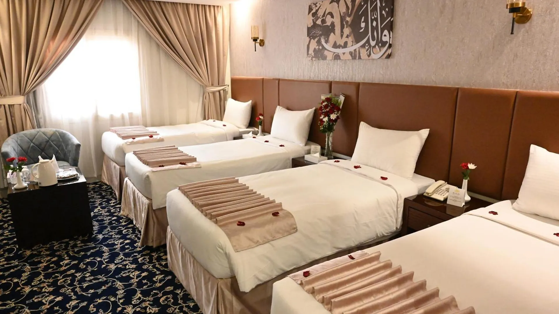 Maysan Al Mashaer Hotel La Mecque Arabie saoudite