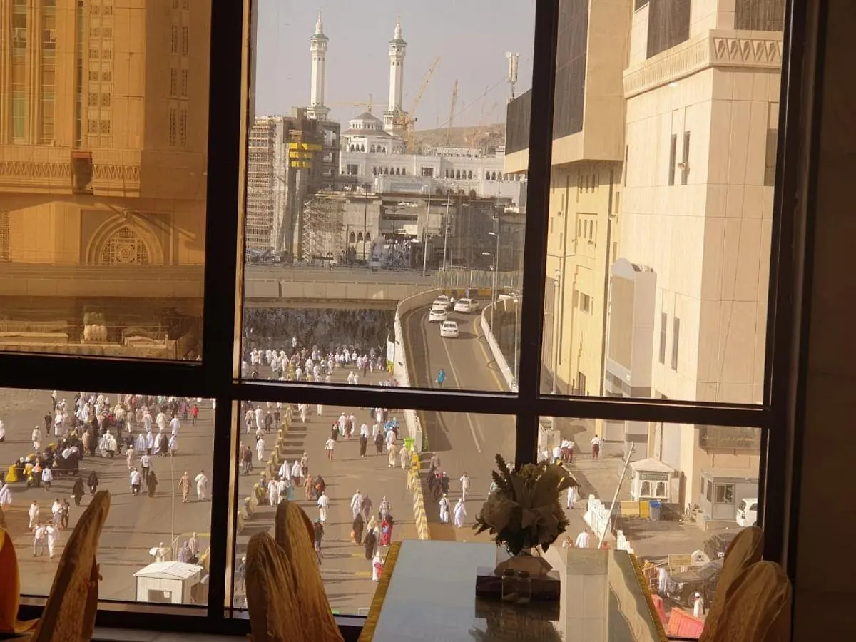 Maysan Al Mashaer Hotel La Mecque Arabie saoudite