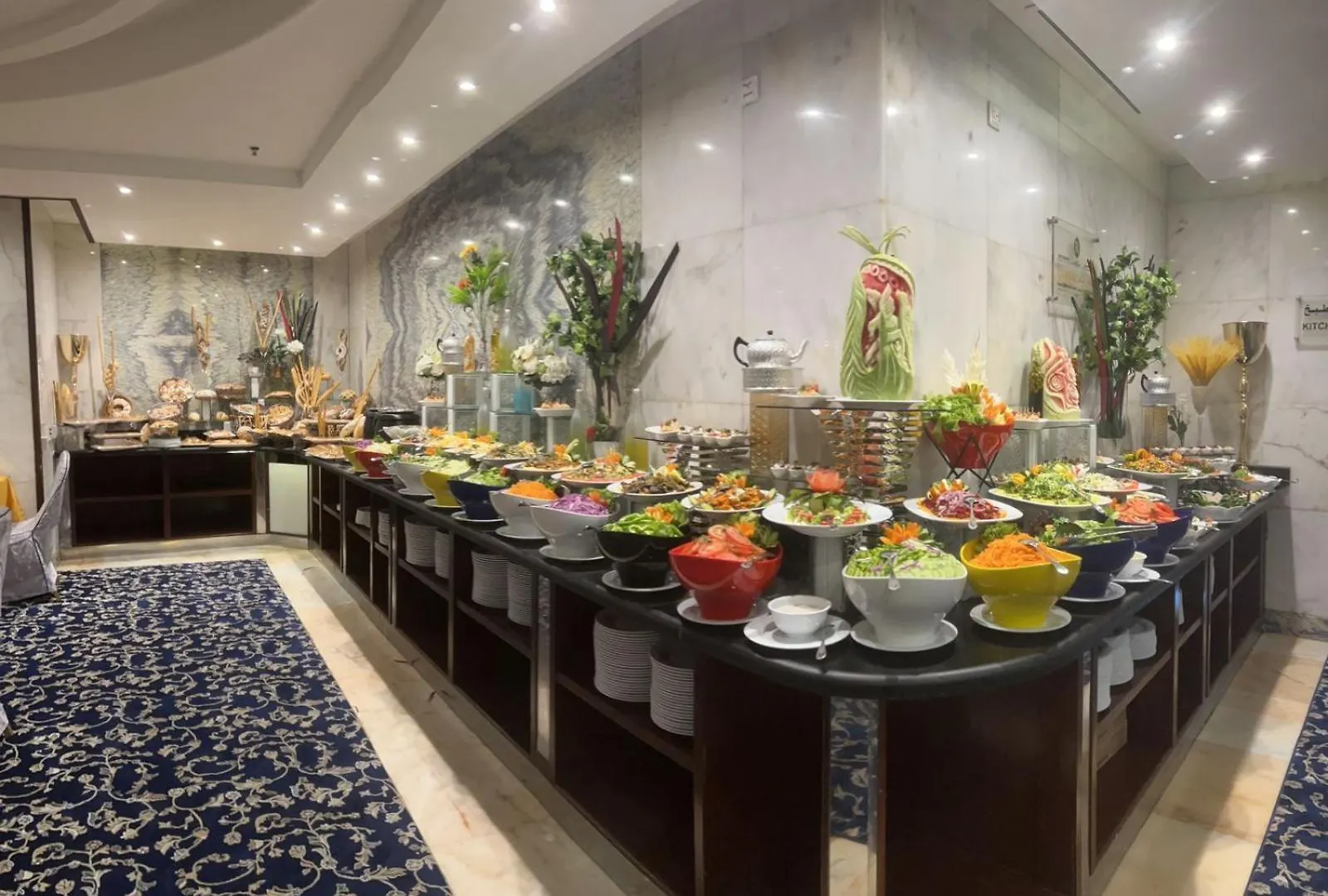 Maysan Al Mashaer Hotel Mecca