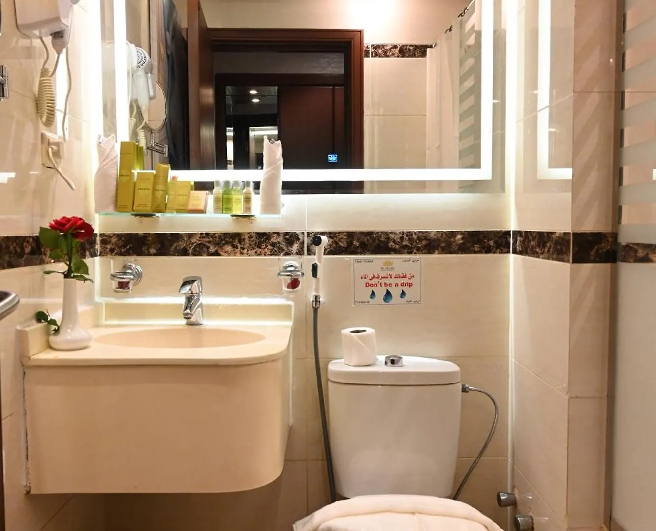 Maysan Al Mashaer Hotel Mecca Saudi Arabia