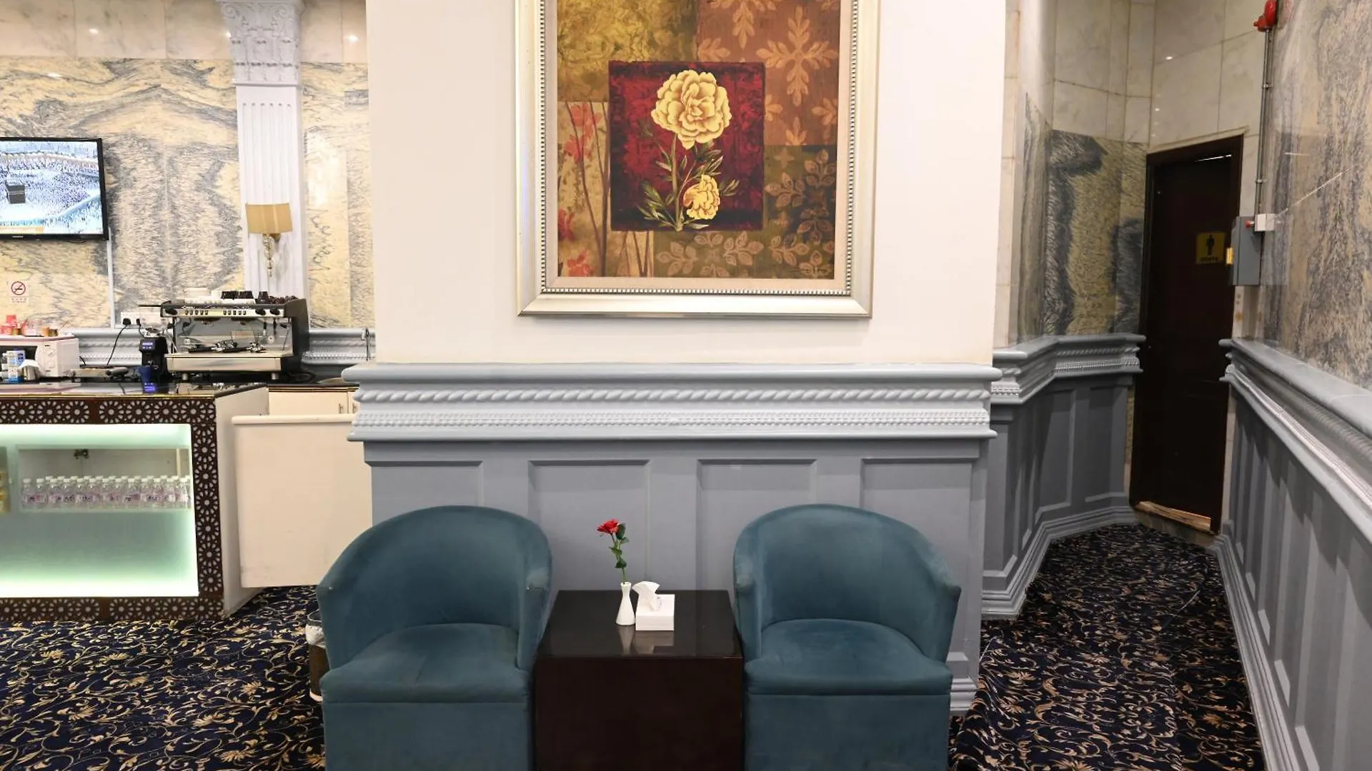 Maysan Al Mashaer Hotel مكة