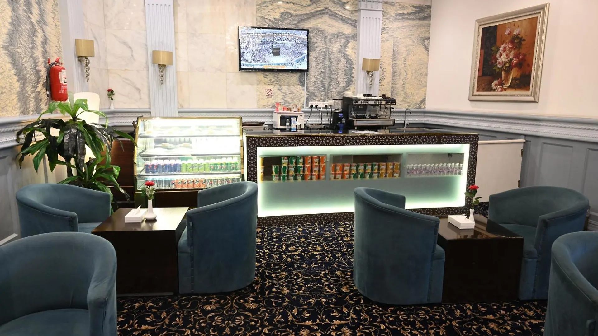 Maysan Al Mashaer Hotel Mecca Saudi Arabia