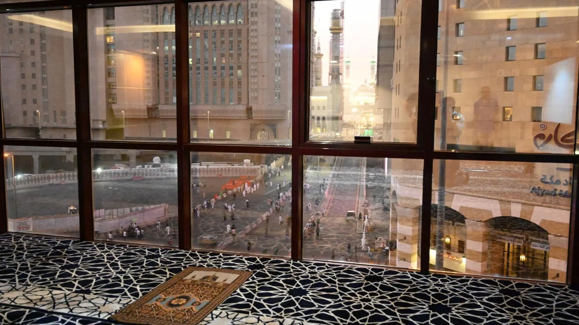 Maysan Al Mashaer Hotel Mecca